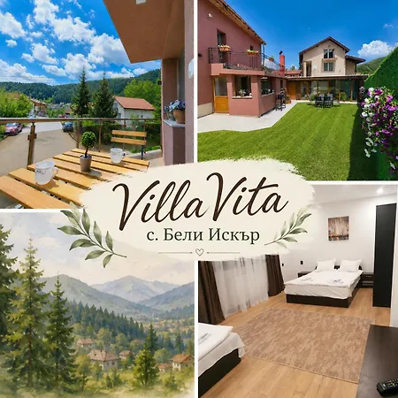 Villa Vita Beli Iskar